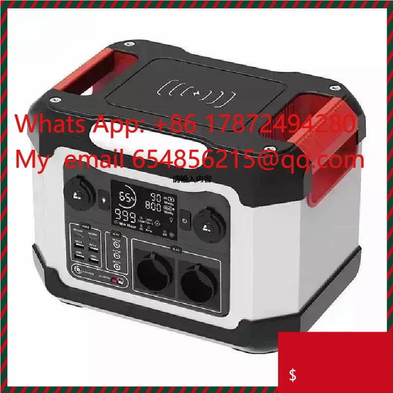 Outdoor Furniture Types - GEB Factory OPS1200 1200Wh Mobile Power
