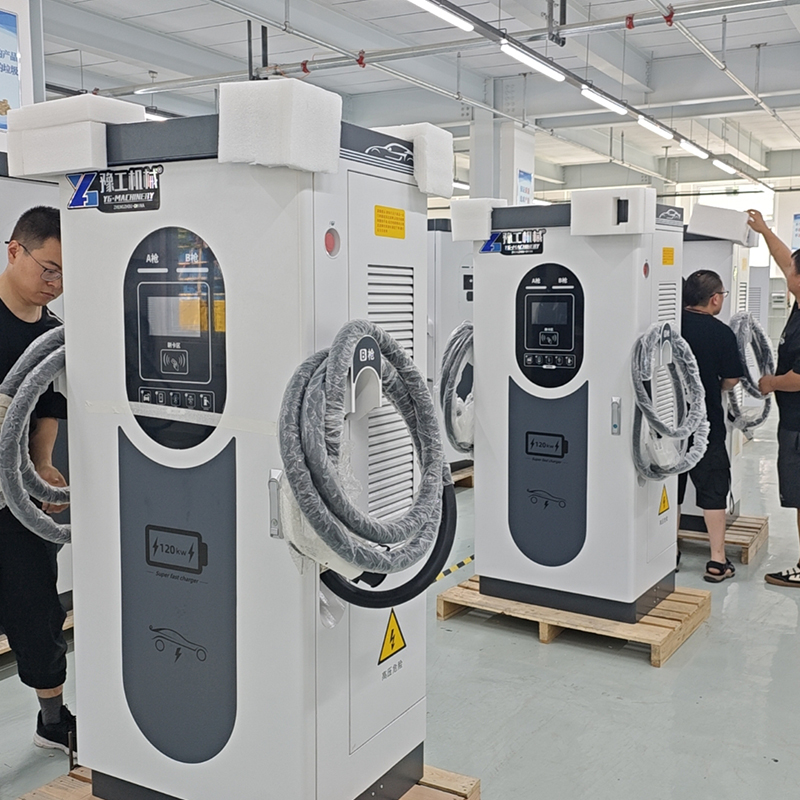 Vertical EV Charging Pile 7KW  - огляд і ціна Outdoor Furniture Types