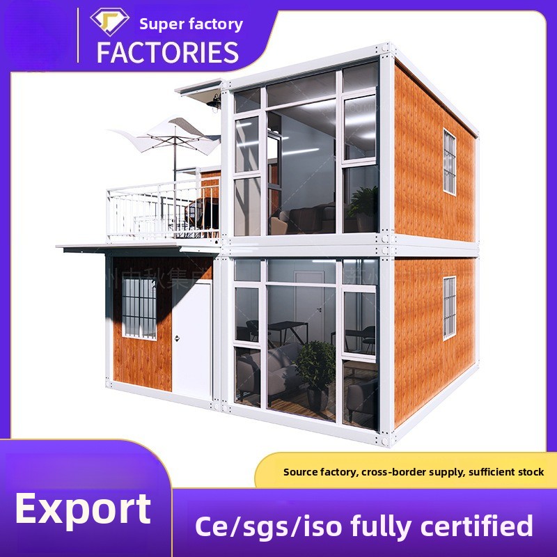 Outdoor Container-type Residen - огляд і ціна Outdoor Furniture Types