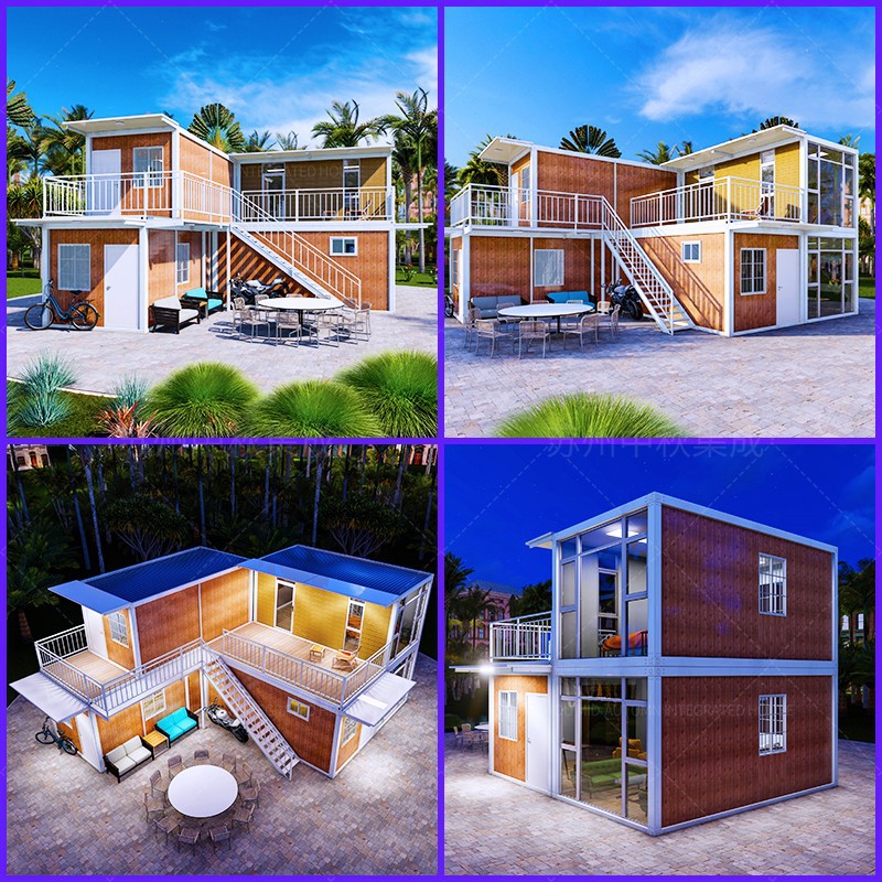 Outdoor Container-type Residen - огляд і ціна Outdoor Furniture Types